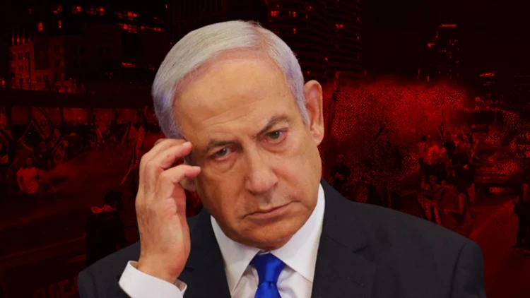 Türkiye, Adalet Bakanı Akın Gürlek'in açıklamasıyla Binyamin Netanyahu ve Afek